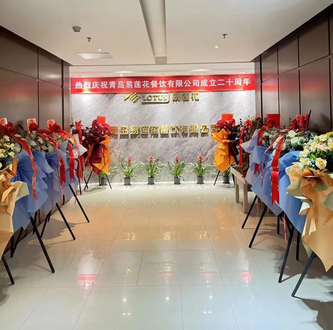 1712719661490447.jpg 4.jpg