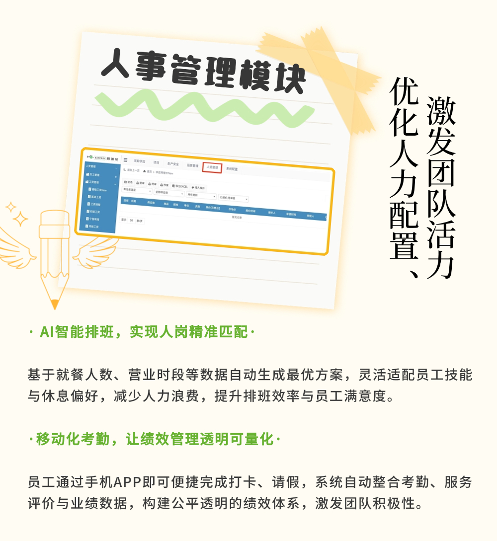 cd181fc8b94afb4769b0cd36f54506d3.jpg