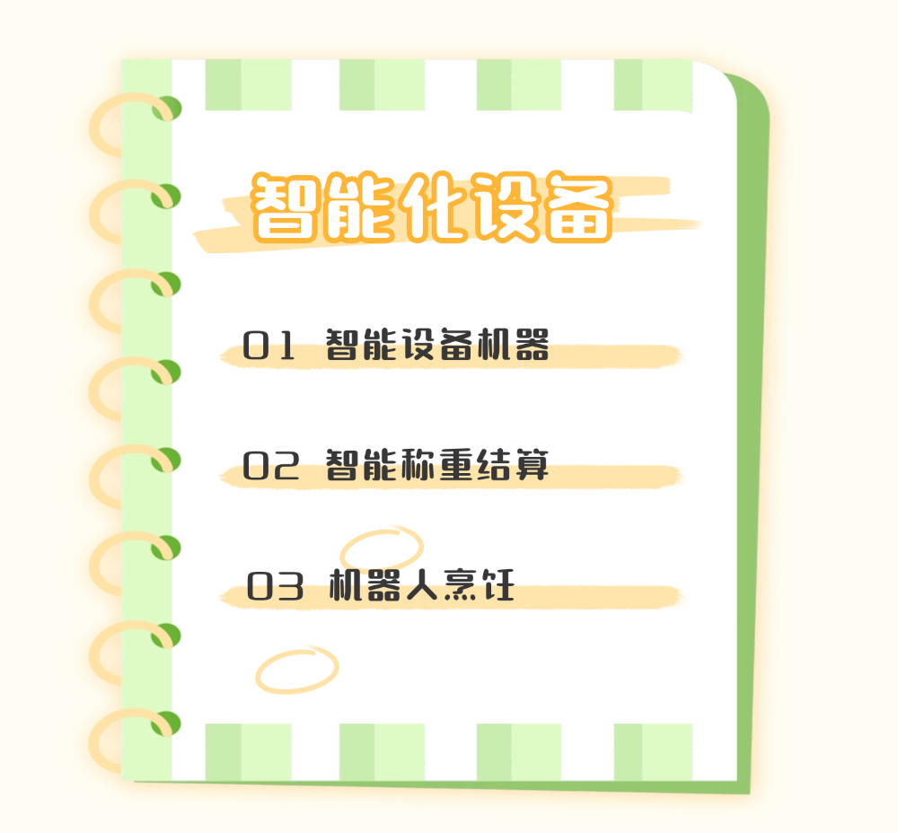 a42e3f9e60cb8450dabdf691af9a1fca.jpg