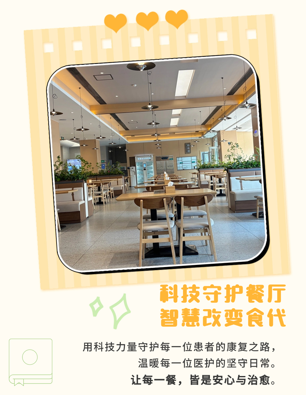 647fb1742a04b297671bafe9ab0471dc.jpg